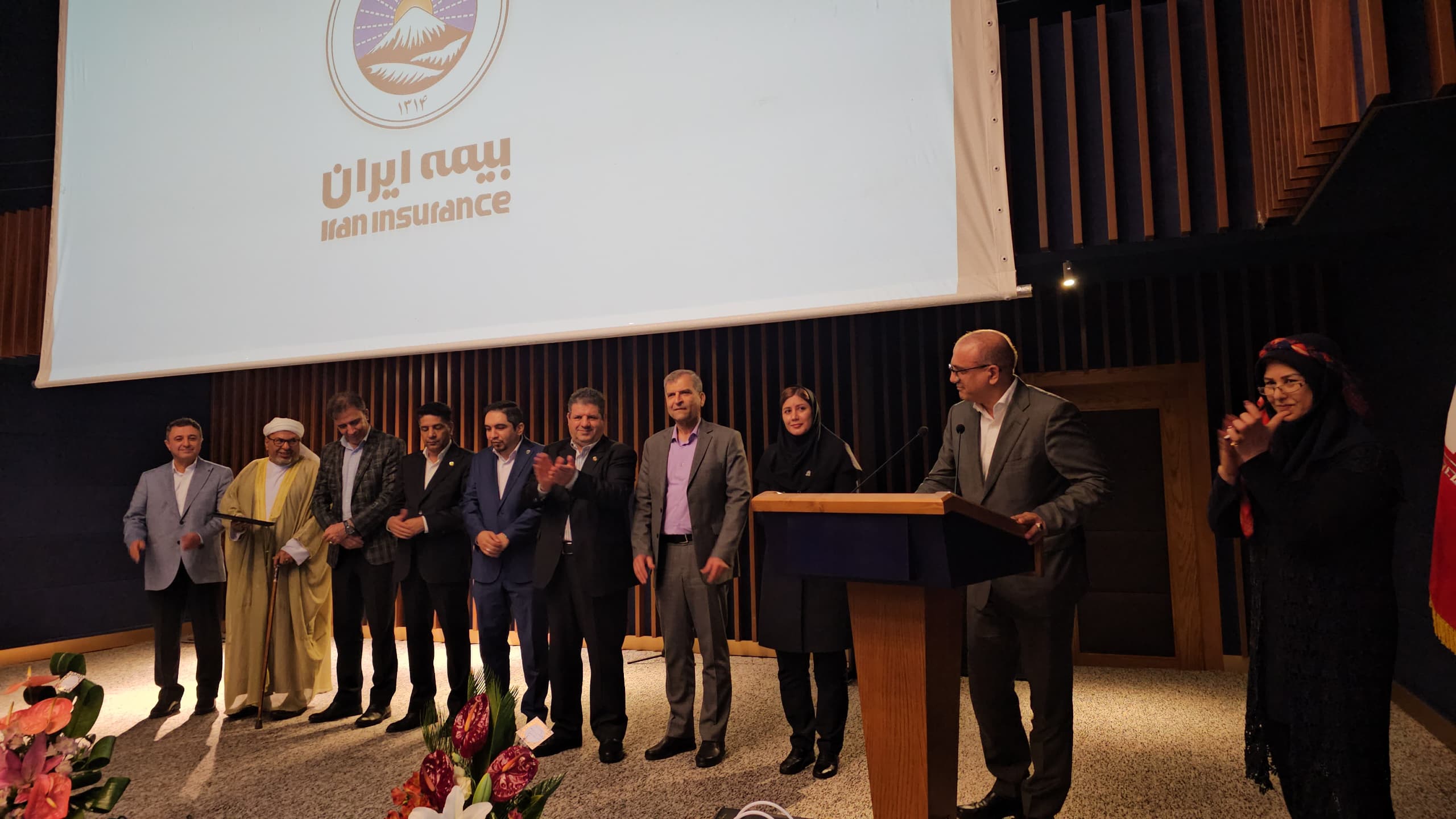 نمای اول