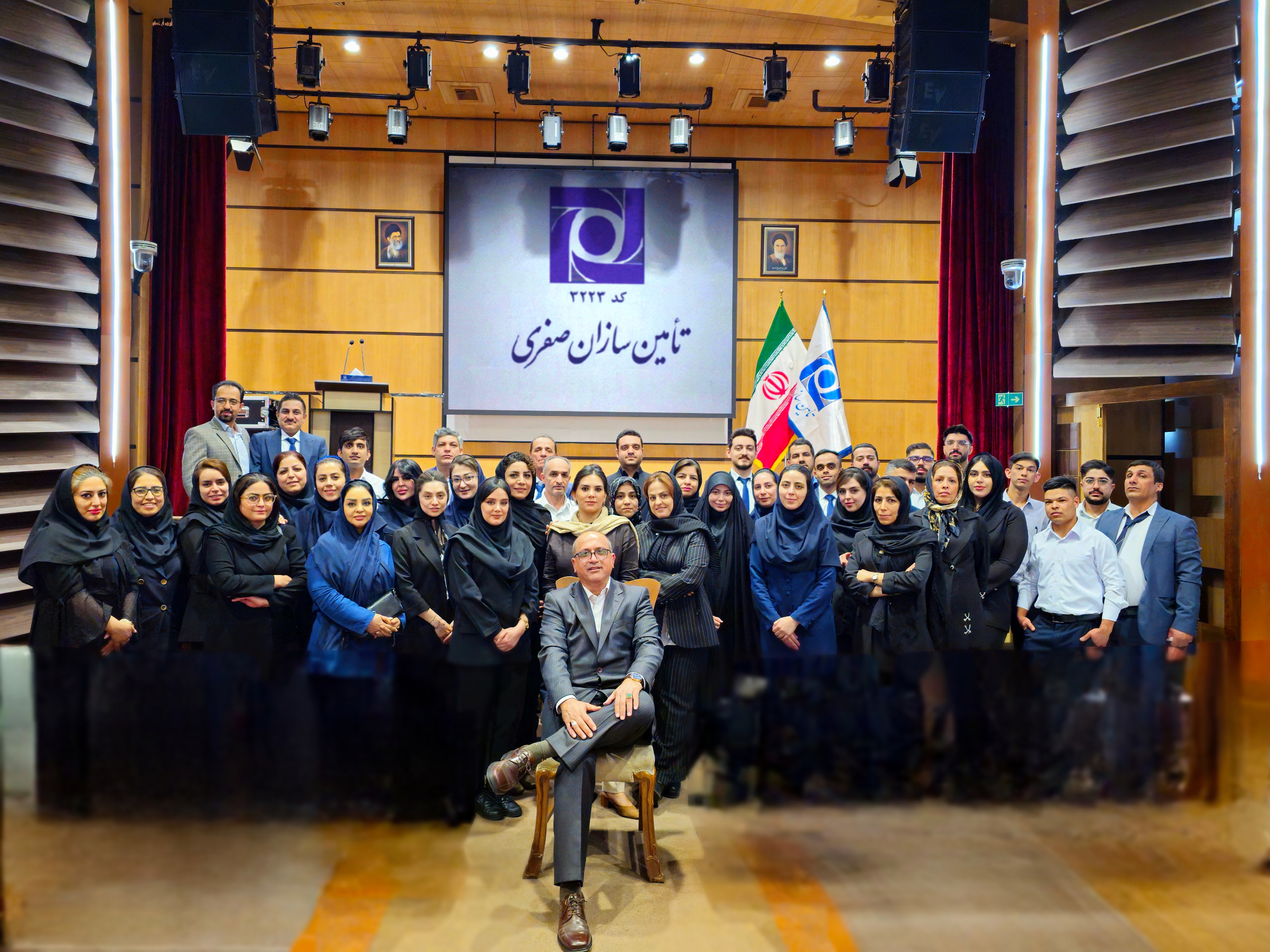 نمای دوم